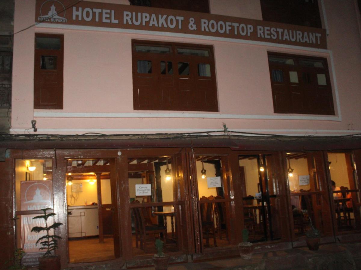 Hotel Rupakot And Rooftop Restaurant Bhatgoan Extérieur photo